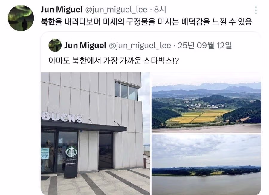 일본인들한테 인기라는 의외의 관광지. jpg - 개드립 인기글 이미지 5 - 밈카세