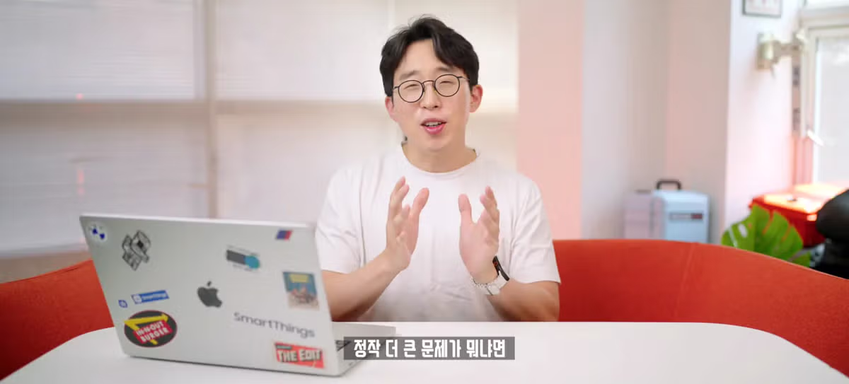 한국 eSIM이 유독 쓰레기 같은 이유 - 개드립 인기글 이미지 5 - 밈카세