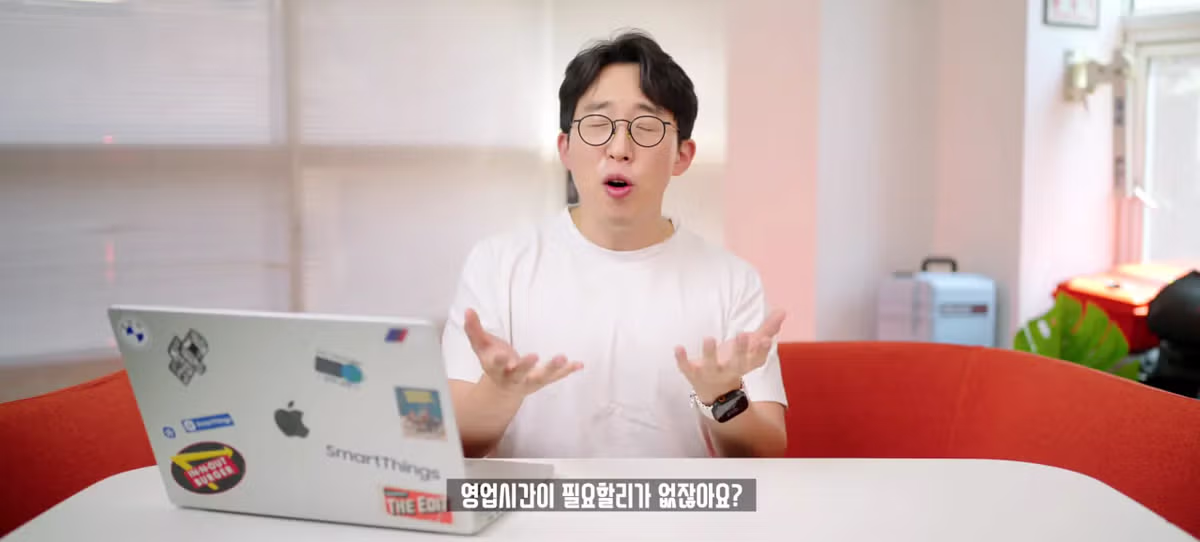 한국 eSIM이 유독 쓰레기 같은 이유 - 개드립 인기글 이미지 12 - 밈카세