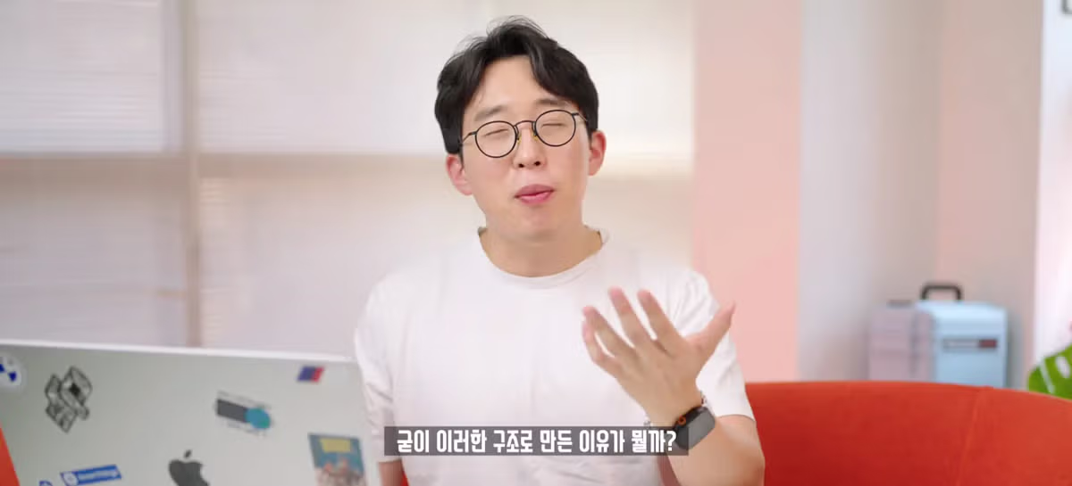 한국 eSIM이 유독 쓰레기 같은 이유 - 개드립 인기글 이미지 13 - 밈카세