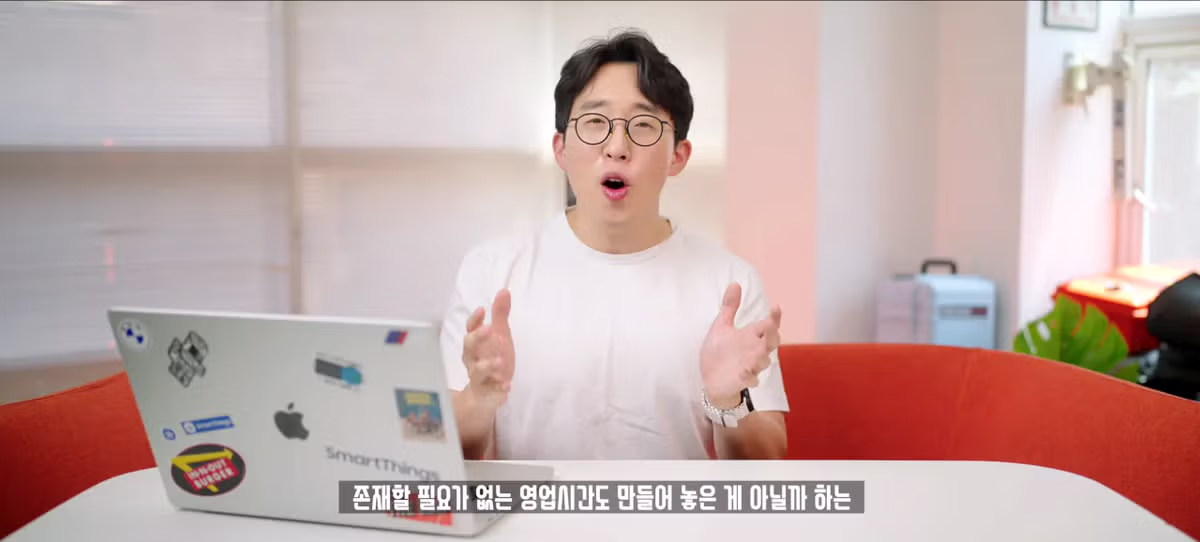 한국 eSIM이 유독 쓰레기 같은 이유 - 개드립 인기글 이미지 15 - 밈카세