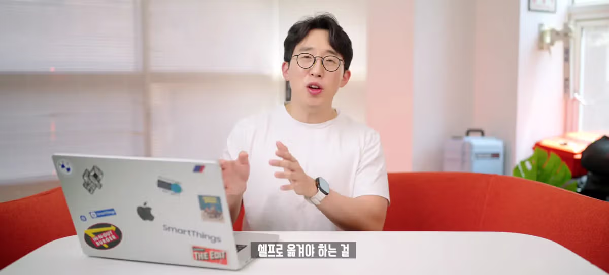 한국 eSIM이 유독 쓰레기 같은 이유 - 개드립 인기글 이미지 17 - 밈카세
