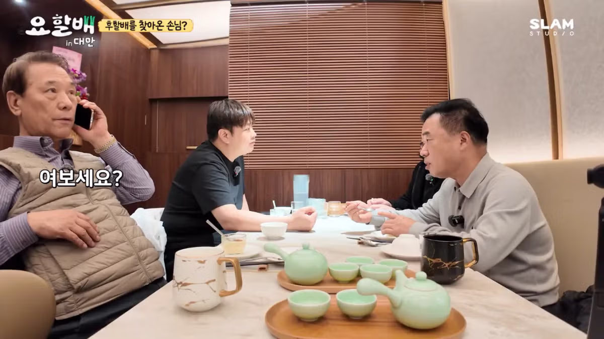 대만 촬영 중 친누나와 재회한 후덕죽 셰프 - 루리웹 인기글 이미지 2 - 밈카세