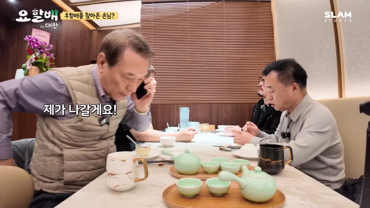 대만 촬영 중 친누나와 재회한 후덕죽 셰프 - 루리웹 인기글 이미지 3 - 밈카세