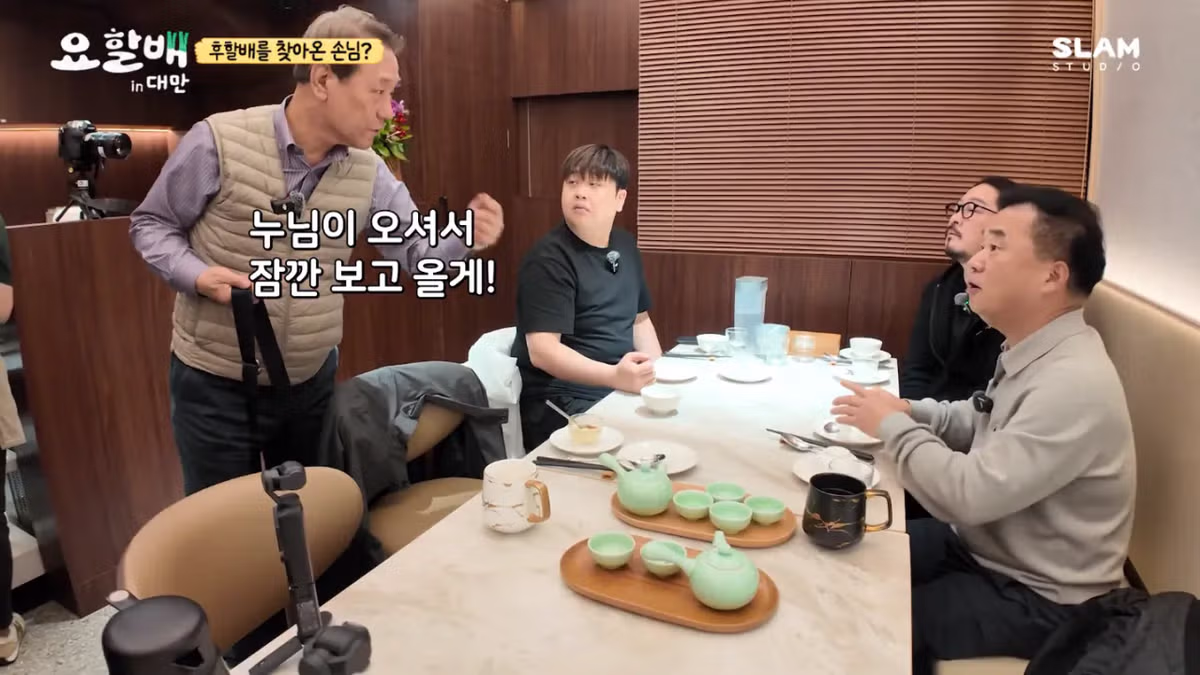 대만 촬영 중 친누나와 재회한 후덕죽 셰프 - 루리웹 인기글 이미지 5 - 밈카세