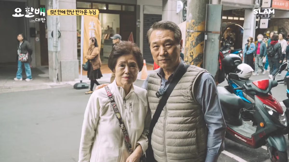 대만 촬영 중 친누나와 재회한 후덕죽 셰프 - 루리웹 인기글 이미지 36 - 밈카세