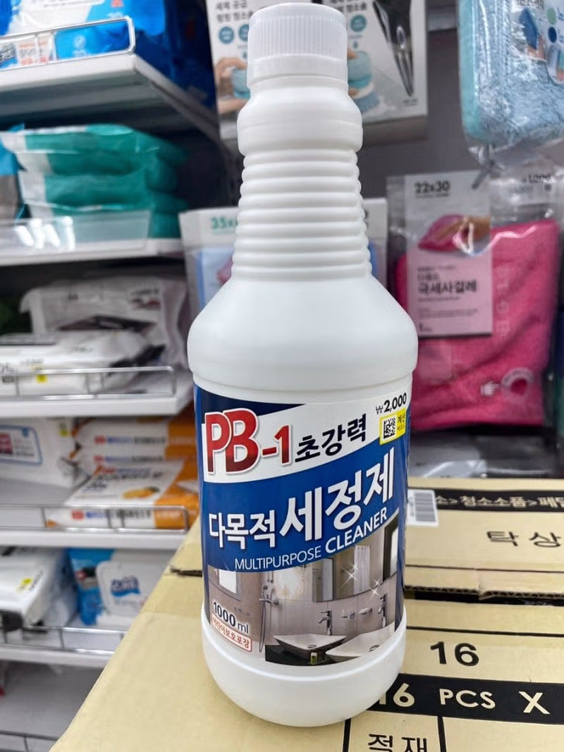 횟집에서 쓰면 절대로 생선비린내 안난다는 세척제 - 보배드림 인기글 이미지 2 - 밈카세
