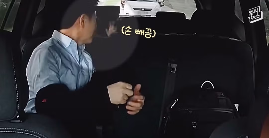베트남 택시 한국인 관광객 사건의 후일담 - 개드립 인기글 이미지 9 - 밈카세