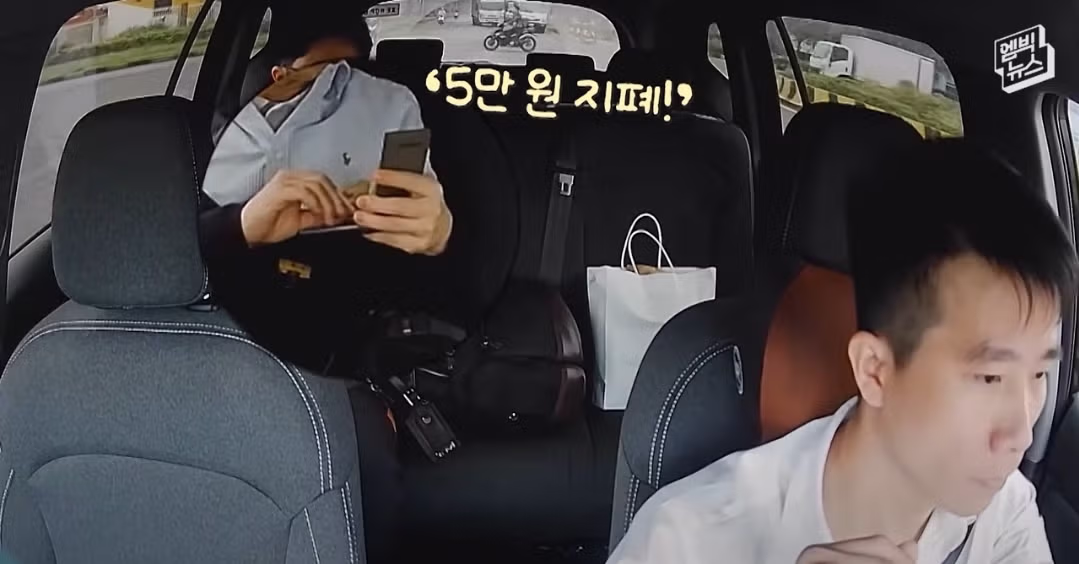 베트남 택시 한국인 관광객 사건의 후일담 - 개드립 인기글 이미지 11 - 밈카세