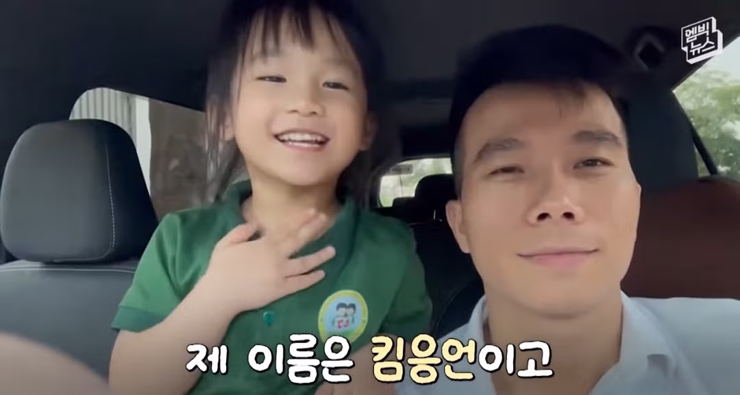 베트남 택시 한국인 관광객 사건의 후일담 - 개드립 인기글 이미지 33 - 밈카세