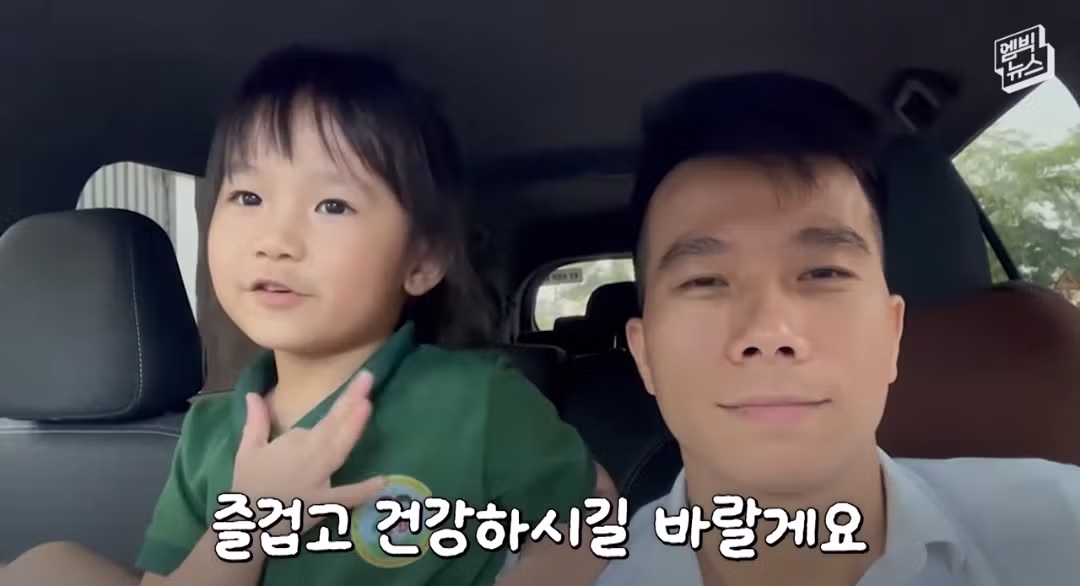 베트남 택시 한국인 관광객 사건의 후일담 - 개드립 인기글 이미지 34 - 밈카세