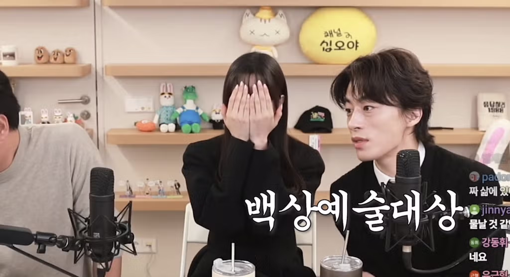 구교환이 영화 ＜만약에 우리＞로 이루고 싶었던 목표 - FM코리아 인기글 이미지 2 - 밈카세