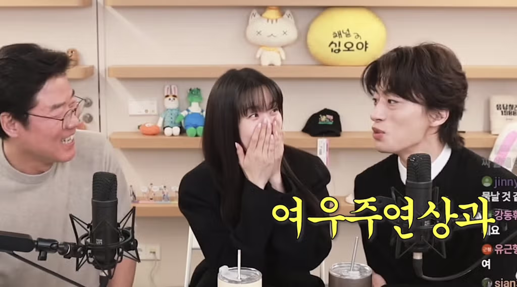 구교환이 영화 ＜만약에 우리＞로 이루고 싶었던 목표 - FM코리아 인기글 이미지 3 - 밈카세