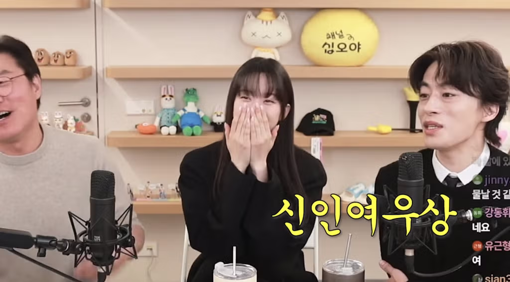 구교환이 영화 ＜만약에 우리＞로 이루고 싶었던 목표 - FM코리아 인기글 이미지 4 - 밈카세