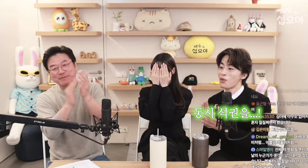 구교환이 영화 ＜만약에 우리＞로 이루고 싶었던 목표 - FM코리아 인기글 이미지 5 - 밈카세