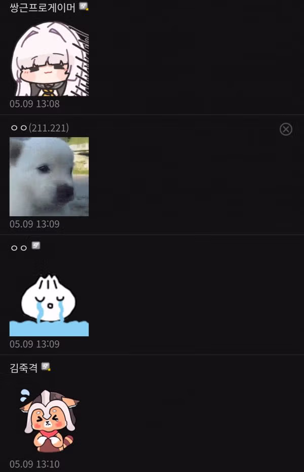 디아블로4 유저들이 숙연해진 명언 한마디 - 웃대 인기글 이미지 2 - 밈카세