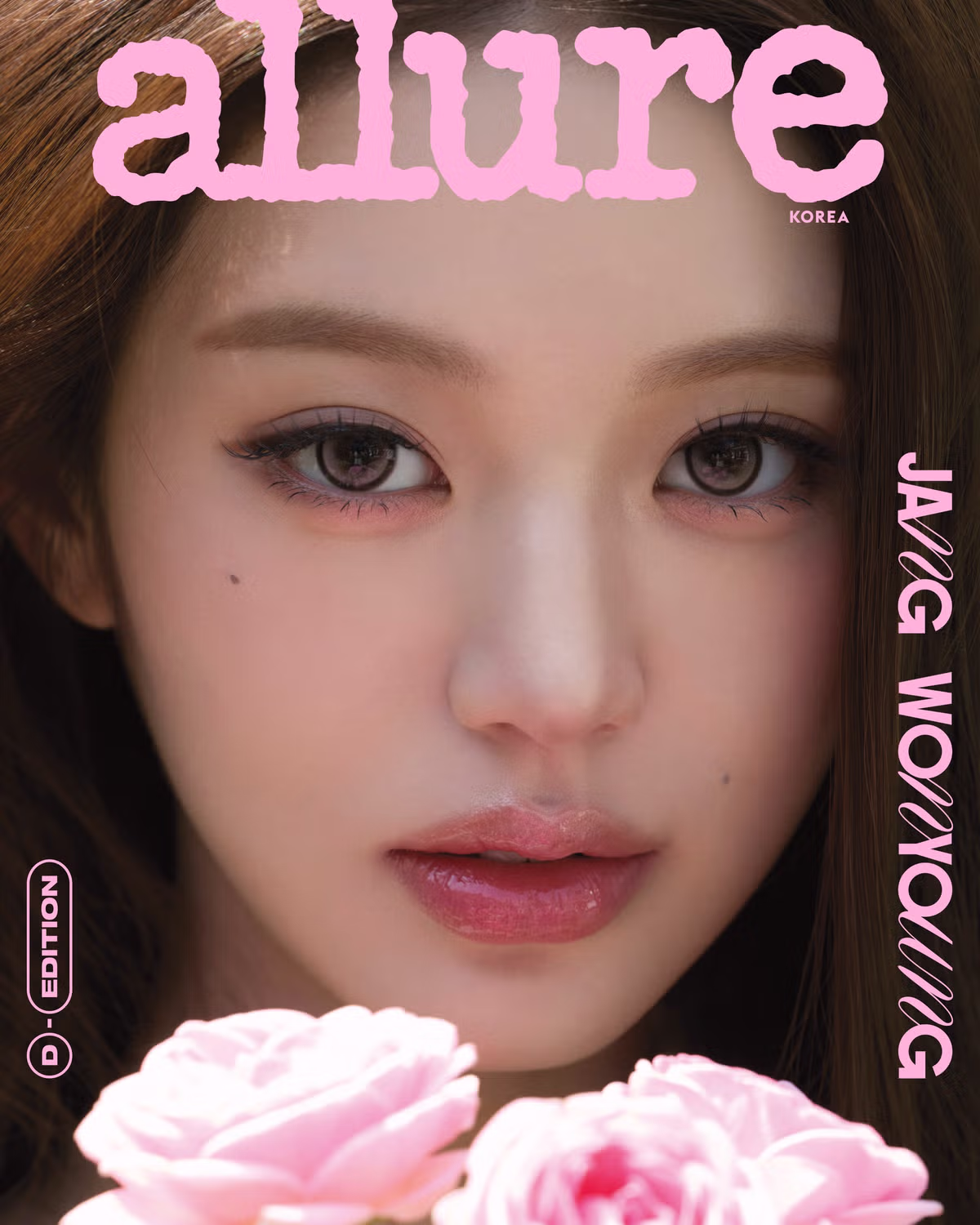 아이브 장원영 공주 인스타 업뎃(allure 화보) - MLB파크 인기글 이미지 6 - 밈카세