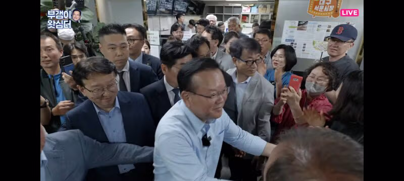 서문시장 방문중인 김부겸 후보 - 클리앙 인기글 이미지 4 - 밈카세