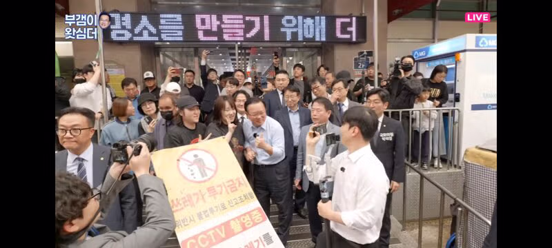 서문시장 방문중인 김부겸 후보 - 클리앙 인기글 이미지 7 - 밈카세