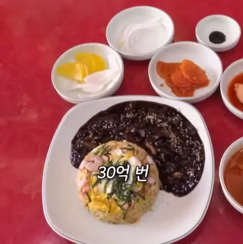 볶음밥으로 30억 매출을 올린 중국집의 비결 - 보배드림 인기글 이미지 2 - 밈카세