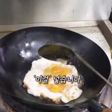 볶음밥으로 30억 매출을 올린 중국집의 비결 - 뽐뿌 인기글 이미지 5 - 밈카세