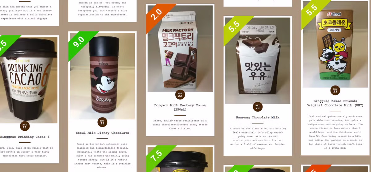 한국의 초코우유 52종 맛 분석 및 평점 정리 - 뽐뿌 인기글 이미지 4 - 밈카세