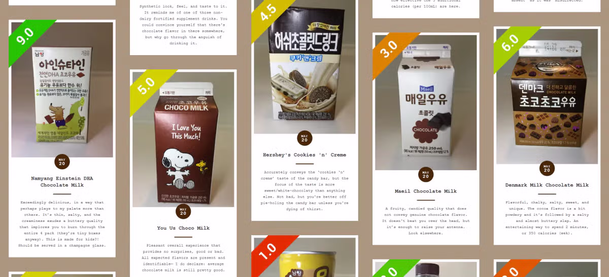 한국의 초코우유 52종 맛 분석 및 평점 정리 - 뽐뿌 인기글 이미지 7 - 밈카세