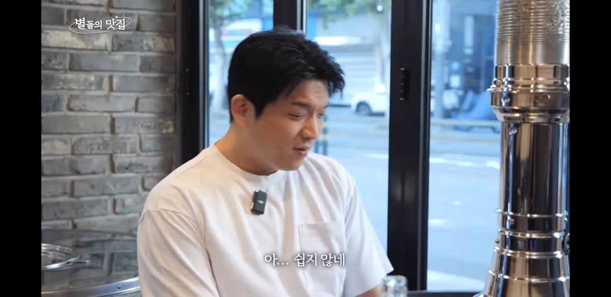 와인킹의 모수 방문기 요약.jpg - 개드립 인기글 이미지 23 - 밈카세