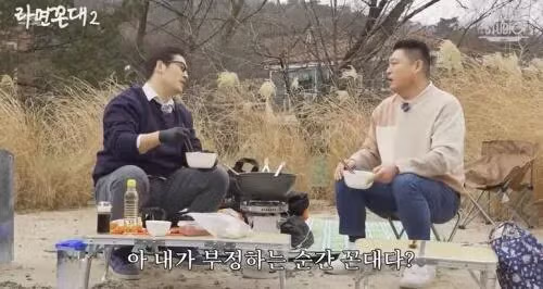 180cm 107kg 김풍 떡대 체감.jpg - 인벤 인기글 이미지 2 - 밈카세