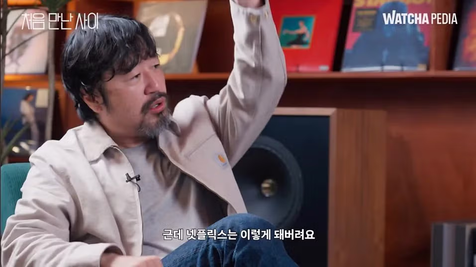 넷플릭스와 협업하지 않는 박시영 영화 포스터 디자이너 - 인스티즈 인기글 이미지 14 - 밈카세