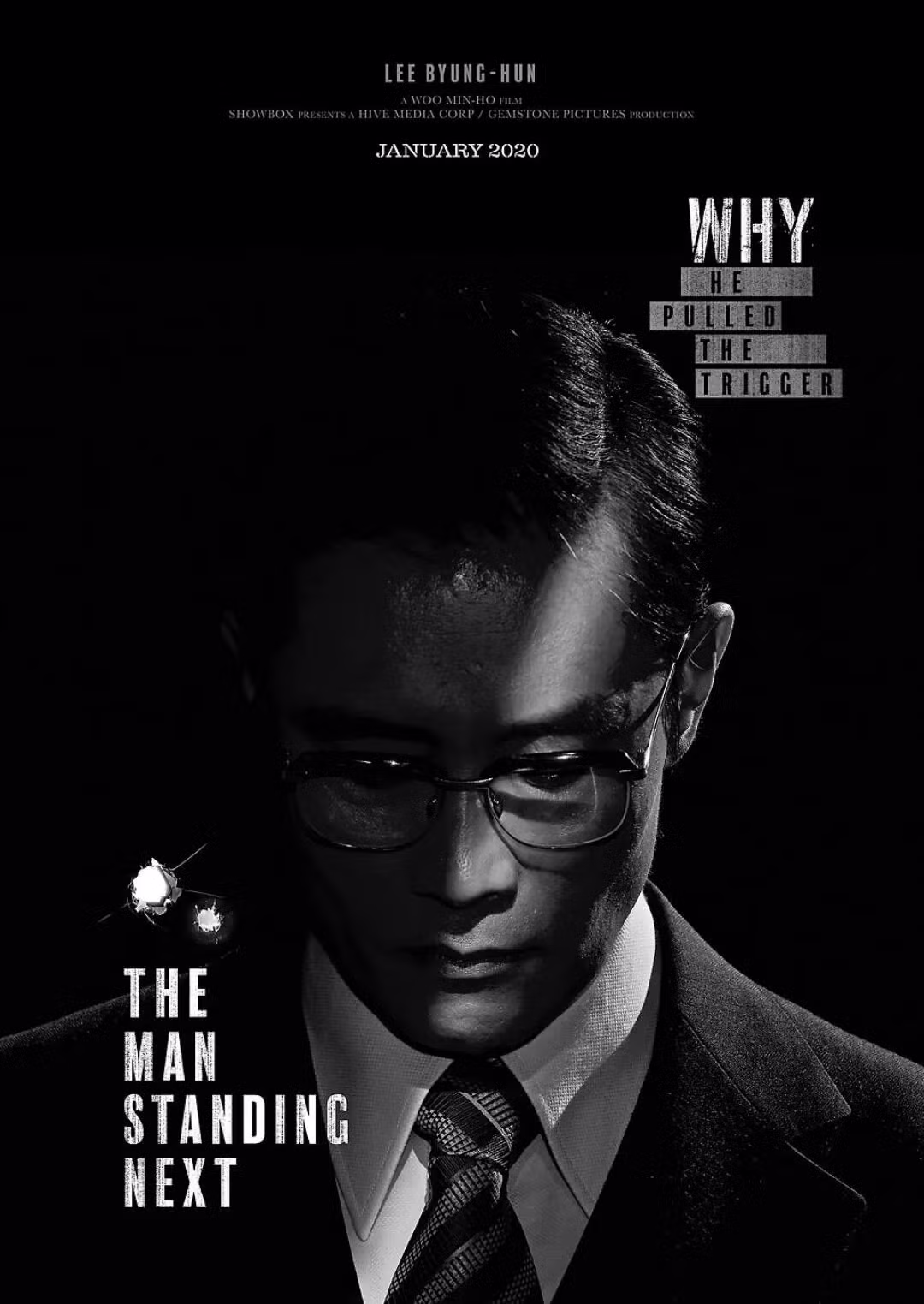 넷플릭스와 협업하지 않는 박시영 영화 포스터 디자이너 - 인스티즈 인기글 이미지 27 - 밈카세