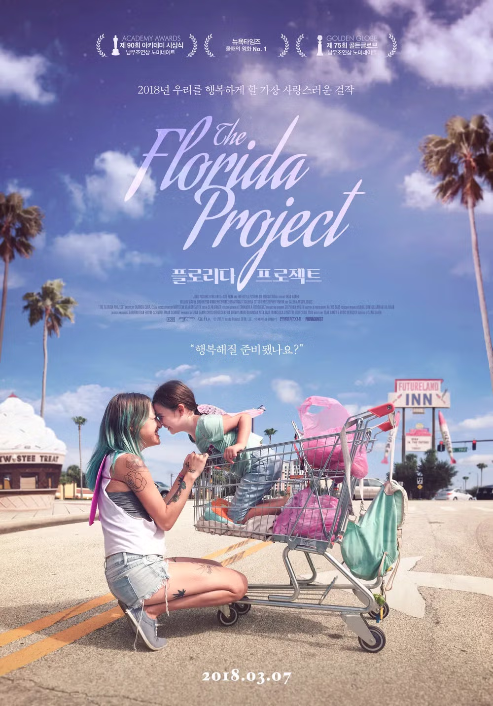 넷플릭스와 협업하지 않는 박시영 영화 포스터 디자이너 - 인스티즈 인기글 이미지 29 - 밈카세
