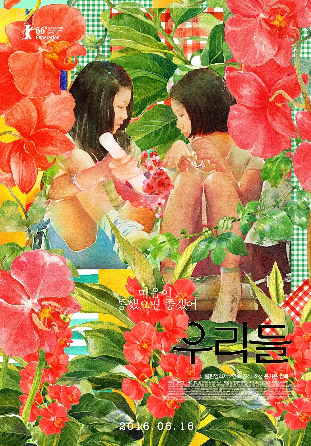 넷플릭스와 협업하지 않는 박시영 영화 포스터 디자이너 - 인스티즈 인기글 이미지 30 - 밈카세