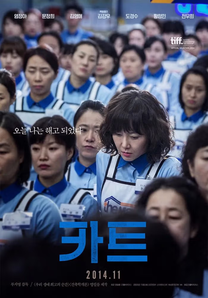 넷플릭스와 협업하지 않는 박시영 영화 포스터 디자이너 - 인스티즈 인기글 이미지 35 - 밈카세