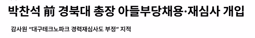 전교 꼴찌였지만 아버지는 돼지를 잡으신 사연 - 인벤 인기글 이미지 7 - 밈카세