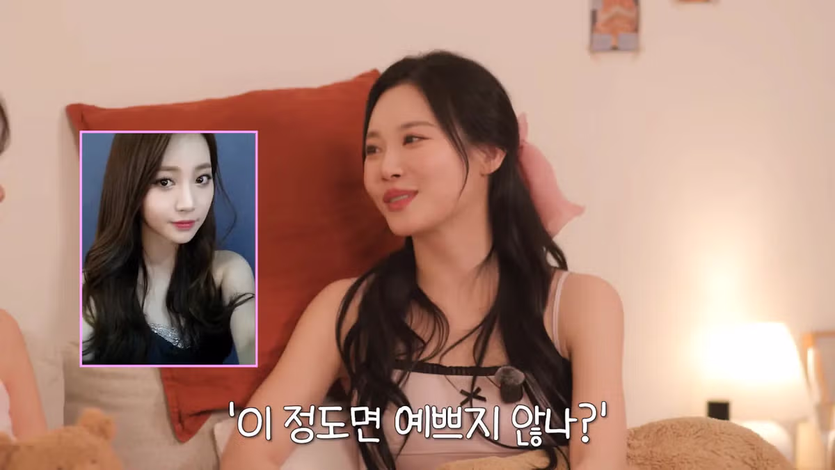 걸스데이 유라가 자신의 외모에 충격받게 만든 걸그룹 멤버 - 개드립 인기글 이미지 6 - 밈카세