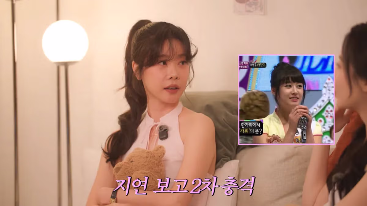 걸스데이 유라가 자신의 외모에 충격받게 만든 걸그룹 멤버 - 개드립 인기글 이미지 9 - 밈카세