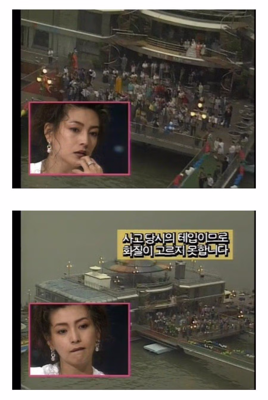 잔인했던 90년대 방송국놈들 - 뽐뿌 인기글 이미지 8 - 밈카세