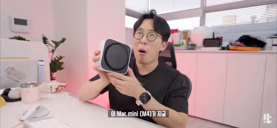 품절대란난 애플 맥미니 2