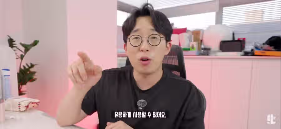 품절대란난 애플 맥미니 11