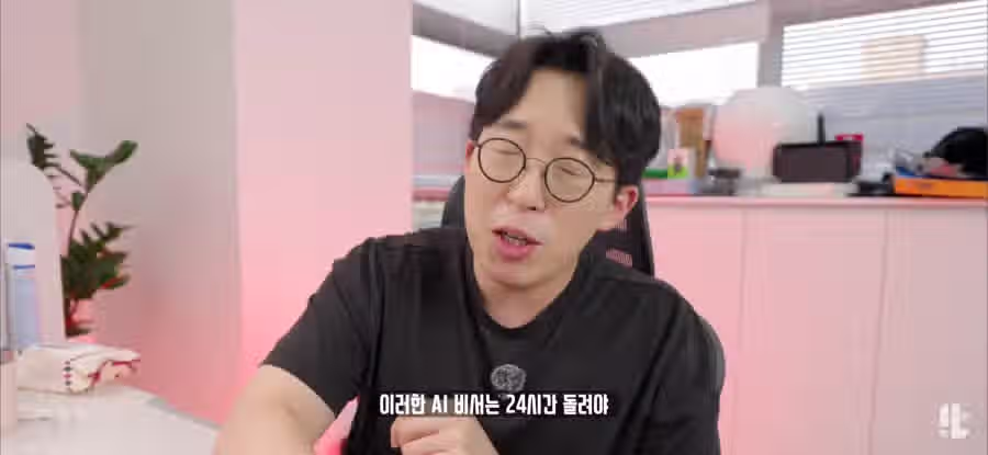 품절대란난 애플 맥미니 10