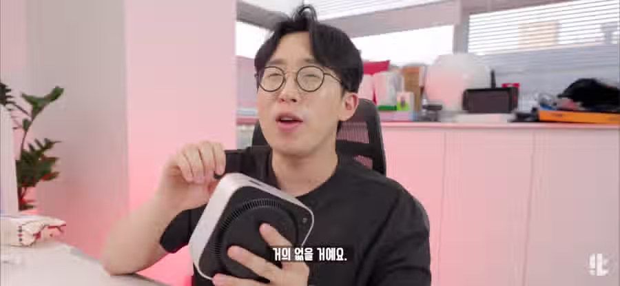 품절대란난 애플 맥미니 7