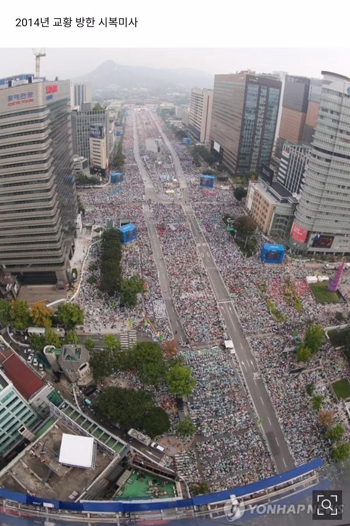 각 인파 비교 사진.jpg 2
