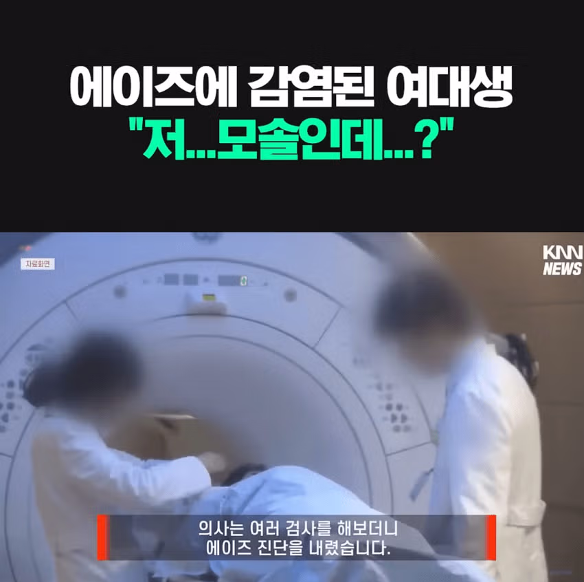 인생 ㄹㅇ 개씹억까 억울한 여대 - 디시인사이드 인기글 이미지 2 - 밈카세