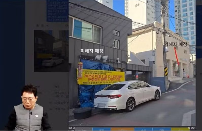 파킹 실패로 미용실을 박살 낸 역대급 사고 영상 - 인벤 인기글 이미지 2 - 밈카세