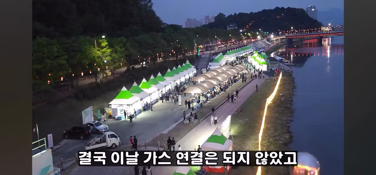 백종원이 기획한 2026 춘향제 음식 라인업 - 디시인사이드 인기글 이미지 2 - 밈카세