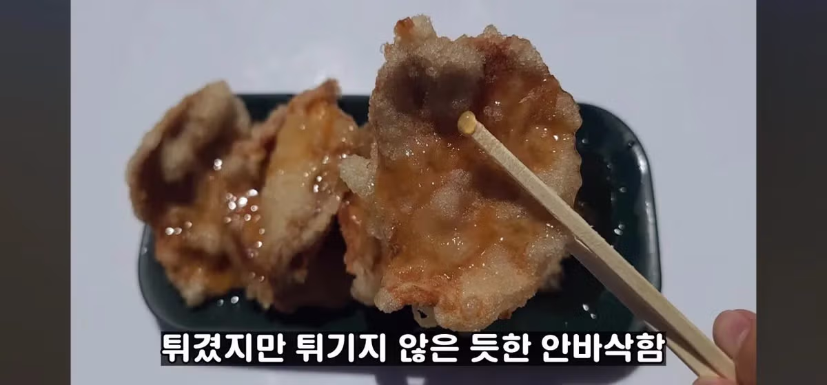 백종원이 기획한 2026 춘향제 음식 라인업 - 디시인사이드 인기글 이미지 5 - 밈카세