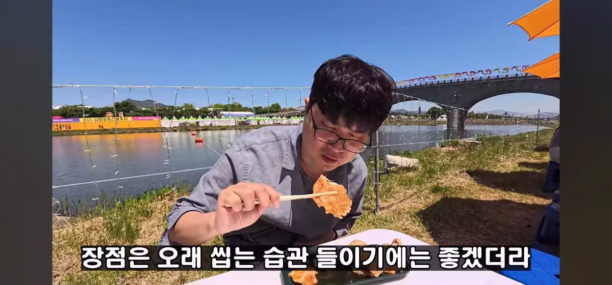 백종원이 기획한 2026 춘향제 음식 라인업 - 디시인사이드 인기글 이미지 6 - 밈카세