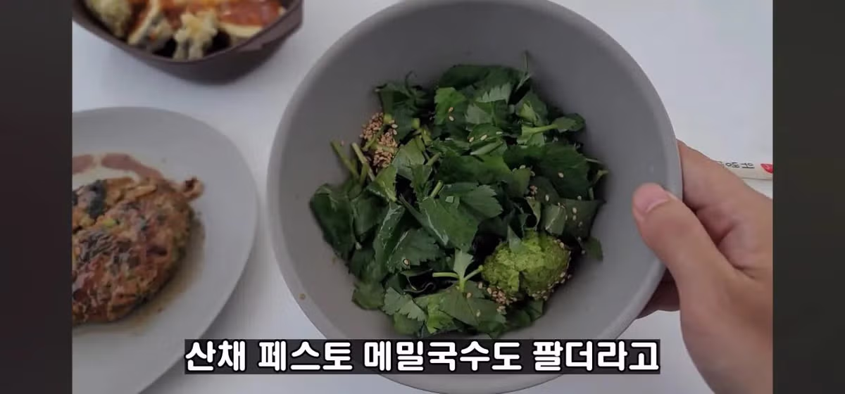 백종원이 기획한 2026 춘향제 음식 라인업 - 디시인사이드 인기글 이미지 7 - 밈카세