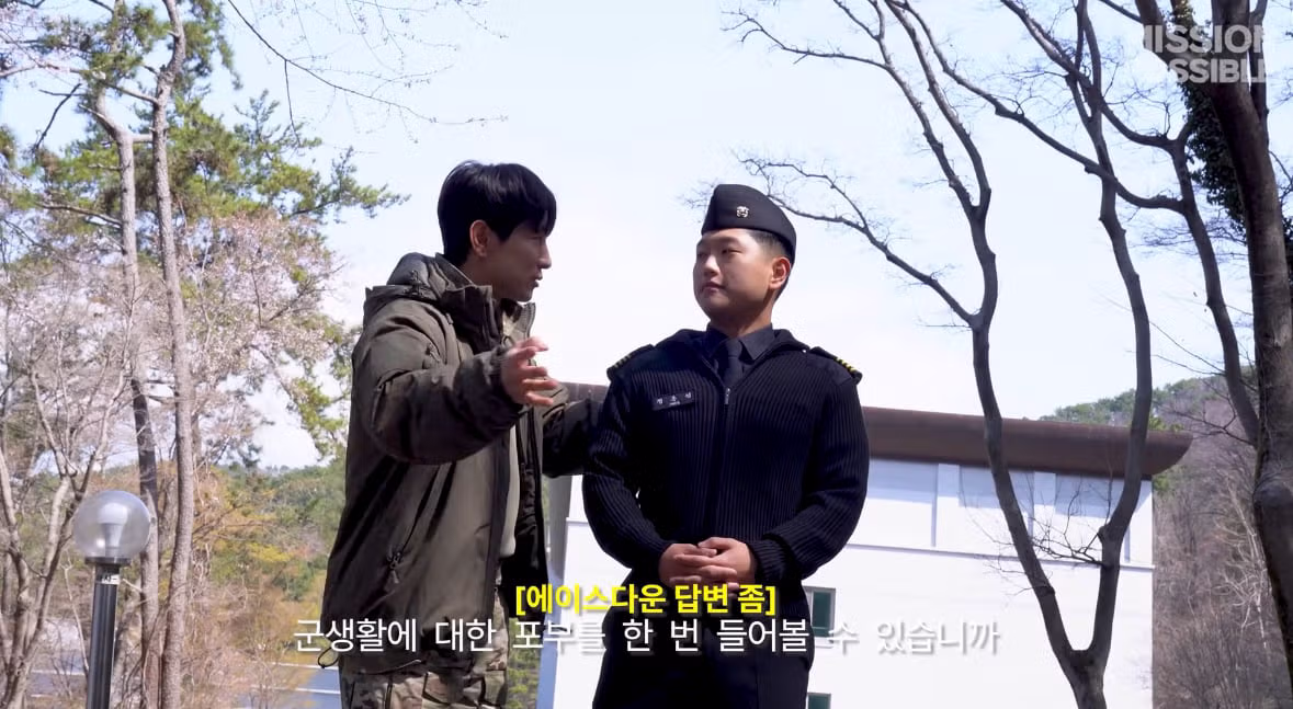 해군사관학교 에이스의 놀라운 군생활 목표 - FM코리아 인기글 이미지 1 - 밈카세